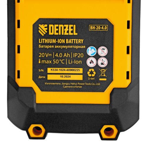 Пила циркулярная аккумуляторная бесщеточная Denzel CCSH-BL-20-185-Tehinstrument