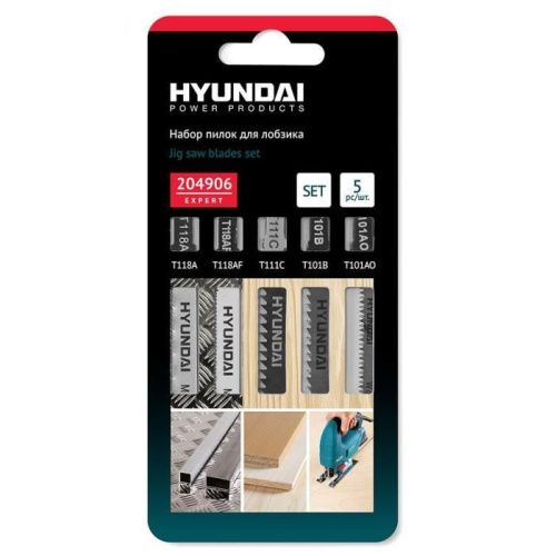 Пилки для лобзиков HYUNDAI набор 5шт 204906-Tehinstrument