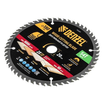 Пильный диск по дереву ф180 х 20 мм, 54зубьев Denzel-Tehinstrument