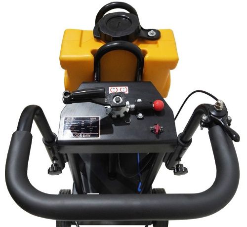 Швонарезчик Habert H-Q350H (GX160)-Tehinstrument