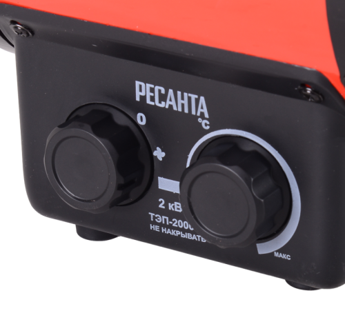 Электрическая тепловая пушка РЕСАНТА ТЭП-2000К-Tehinstrument