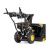 Снегоотбрасыватель CHAMPION ST662E-Tehinstrument