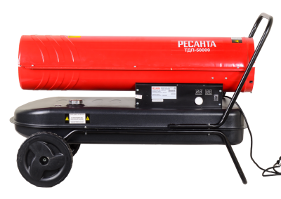 Дизельная теплопушка РЕСАНТА ТДП-50000-Tehinstrument