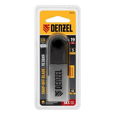 Лезвия, 19 мм, сталь SK5 - 0,6 мм, трапециевидные, 5 штук Denzel-Tehinstrument