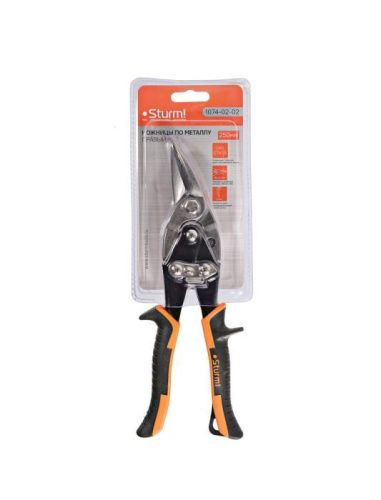 Ножницы по металлу, правый рез, 2-х рычажная система для облегчения реза,  Sturm-Tehinstrument