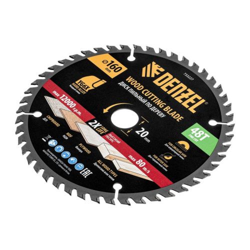 Пильный диск по дереву ф160х 20 мм, 48 зубьев Denzel-Tehinstrument