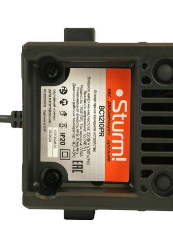 Зарядное устройство  Sturm BC1210PR-Tehinstrument