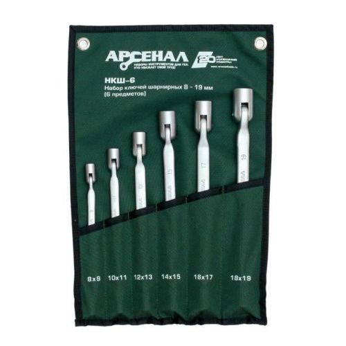 Шланг Garage для воздуха с фитингами ф6х7,5м-Tehinstrument