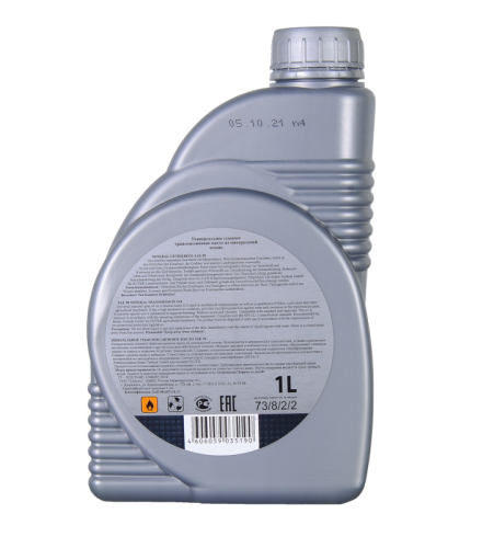 Масло трансмиссионное Huter SAE 90-Tehinstrument