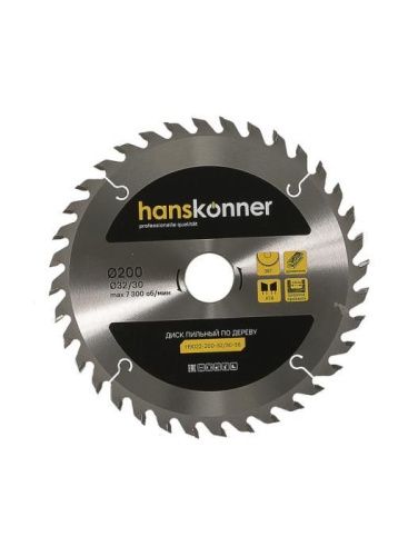 Пильный диск по дереву 200x32/30мм, 36 зубьев, Hanskonner-Tehinstrument
