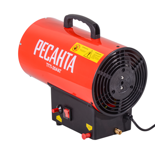 Тепловая газовая пушка РЕСАНТА ТГП-20АКГ-Tehinstrument