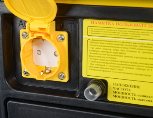 Электрогенератор EUROLUX G950A-Tehinstrument