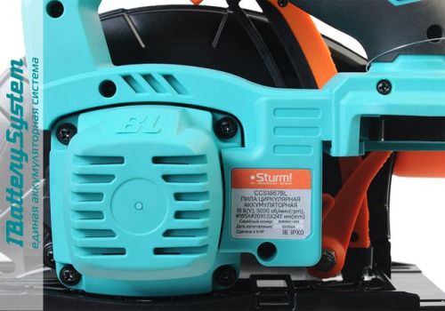 Аккумуляторная циркулярная пила  Sturm CCS1867BL 1BatterySystem-Tehinstrument