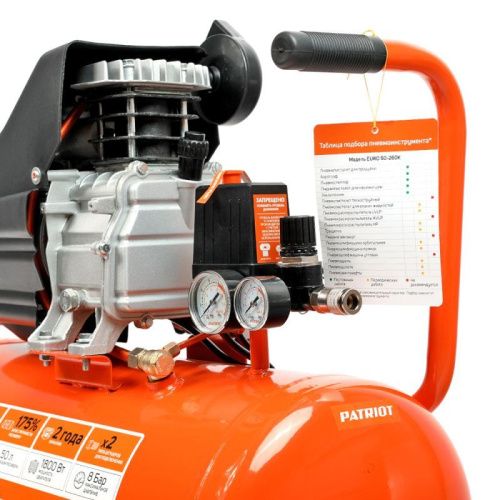 Компрессор поршневой масляный Patriot EURO 50-260K-Tehinstrument
