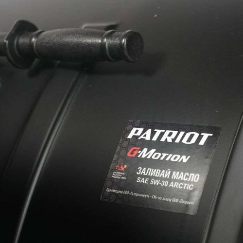 Бензиновый снегоуборщик Patriot СИБИРЬ 999 KX (снегоотбрасыватель Патриот СИБИРЬ 999 КХ)-Tehinstrument