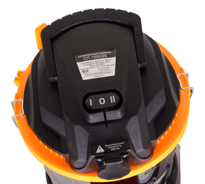 Строительный пылесос Вихрь СП-1500/20-Tehinstrument