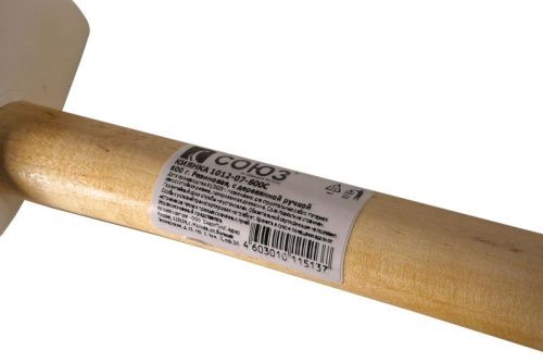 Киянка 600 г, белая, распорная деревянная ручка, СОЮЗ-Tehinstrument