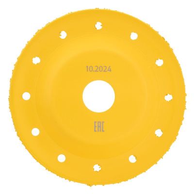 Чашка твёрдосплавная зачистная Denzel,125 мм, наклонная, среднее зерно #16-Tehinstrument