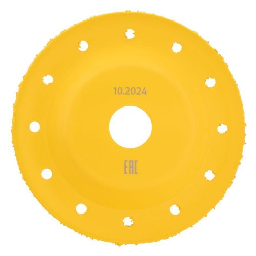 Чашка твёрдосплавная зачистная Denzel,125 мм, наклонная, среднее зерно #16-Tehinstrument