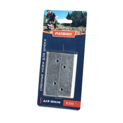 Ножи сменные Patriot B 200 для шнека D 200 B (диаметр 200 мм)-Tehinstrument