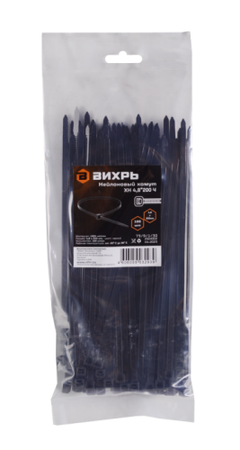 Хомуты нейлоновые (стяжки) черные 100 шт. Вихрь 4,8*200 Ч-Tehinstrument
