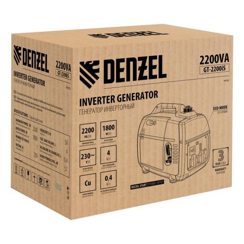 Генератор инверторный Denzel GT-2200iS-Tehinstrument