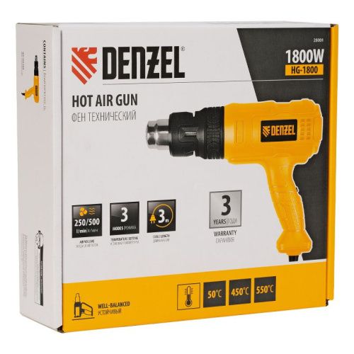 Фен технический Denzel HG-1800-Tehinstrument