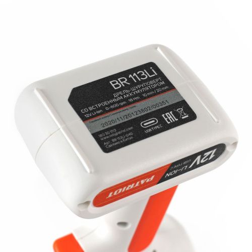 Дрель-шуруповерт аккумуляторная Patriot BR 113 Li-Tehinstrument