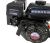 Двигатель Lifan 170F-R, вал ?20мм, катушка 7 Ампер-Tehinstrument