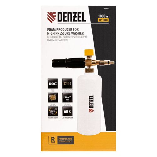 Пенокомплект Denzel FPB-1000-Tehinstrument