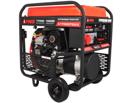 Бензиновый генератор A-iPower A17000TEAX-Tehinstrument