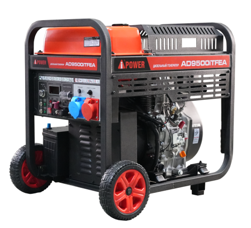 Инверторный дизельный генератор AD9500iTFEA, A-iPower-Tehinstrument