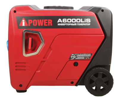 Инверторный бензиновый генератор A-iPower A6000LiS-Tehinstrument