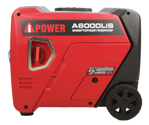 Инверторный бензиновый генератор A-iPower A6000LiS-Tehinstrument