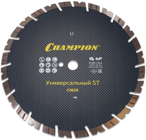 Диск алмазный CHAMPION универсальный ST Fast Gripper, С1620-Tehinstrument