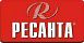 РЕСАНТА