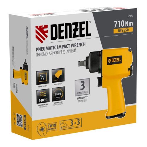 Ударный пневмогайковерт Denzel IWS550 Compact-Tehinstrument