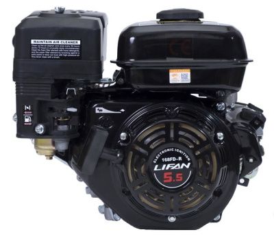 Двигатель Lifan 168FD-R, вал ?20мм, катушка 7 Ампер-Tehinstrument