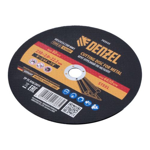 Круг отрезной по металлу, 230 х 2,0 х 22,2 мм, A36QBF Denzel-Tehinstrument