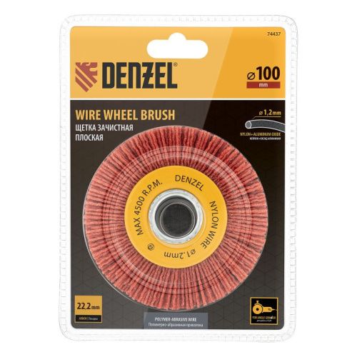Щетка для УШМ, 100 мм, Плоская, нейлоновая щетина, посадка 22,2 мм Denzel-Tehinstrument