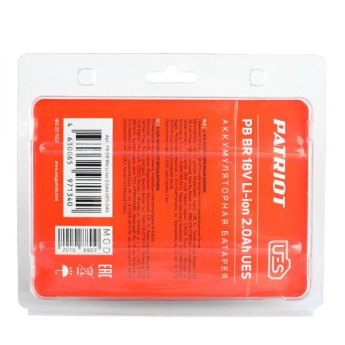 Батарея аккумуляторная для BR 181 UES, BR 201 UES, BR 201 UES-h (18 В, 2.0 А*ч, Li-ion), Patriot-Tehinstrument