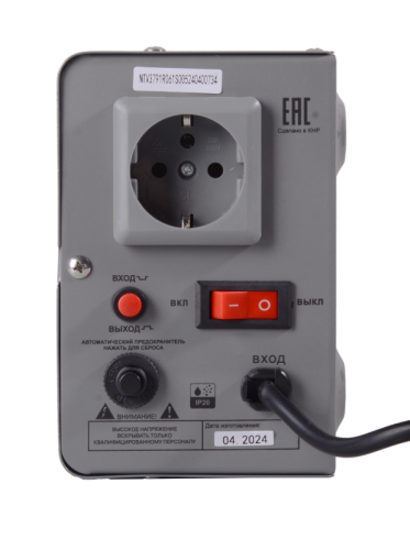 Стабилизатор напряжения Ресанта АСН-1000 Н-Tehinstrument