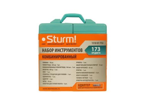 Набор инструментов универсальный 173 предмета  Sturm-Tehinstrument
