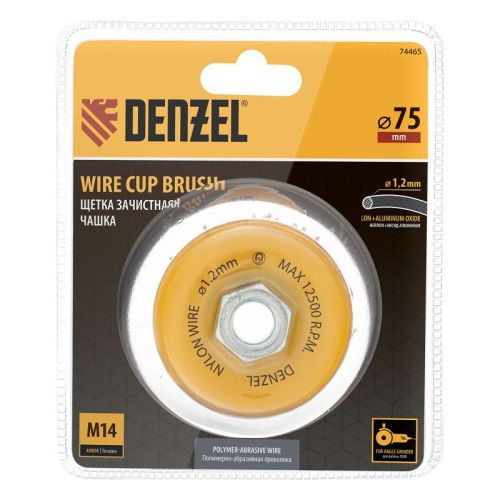Щетка для УШМ, 75 мм, Чашка, нейлоновая щетина, М14 Denzel-Tehinstrument