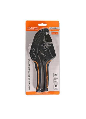 Ножницы для резки труб ПВХ 42мм, лезвие SK5 с тефлоновым покрытием  Sturm-Tehinstrument