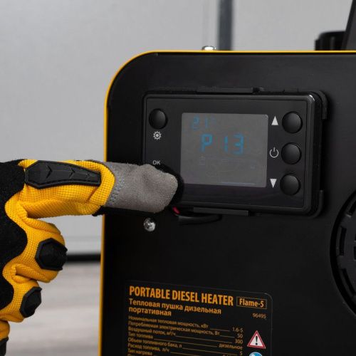 Дизельная тепловая портативная пушка Denzel Flame-5-Tehinstrument