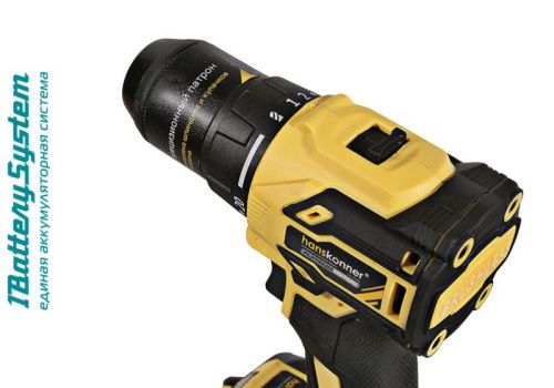 HCD2065C Дрель аккумуляторная  б/щ Hanskonner 1BatterySystem-Tehinstrument