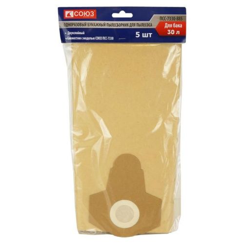 Бумажные мешки для пылесоса, 30л, 5шт/уп, СОЮЗ-Tehinstrument