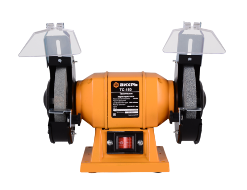 Точильный станок Вихрь ТС-150-Tehinstrument