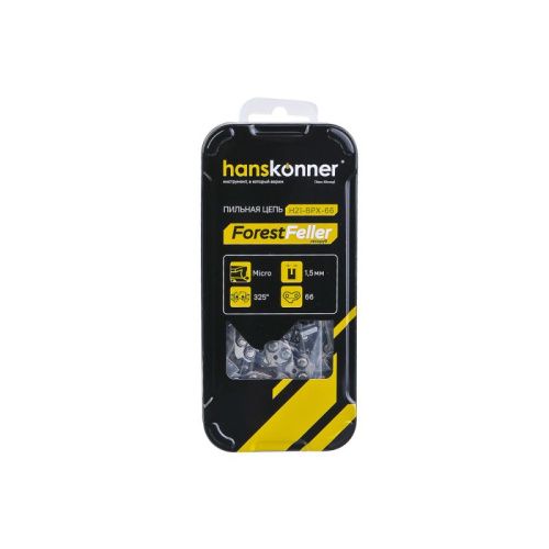 Цепь пильная Hanskonner H21-BPX-66-Tehinstrument